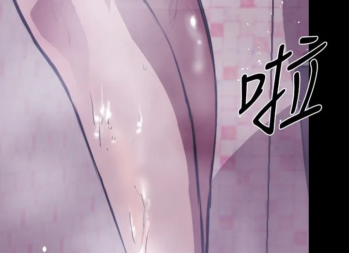 BALANCE第19話