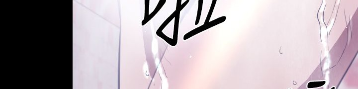 BALANCE第19话
