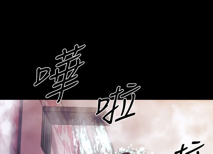 BALANCE第19话
