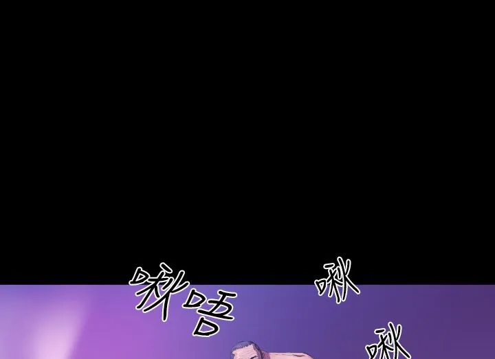 BALANCE第19話
