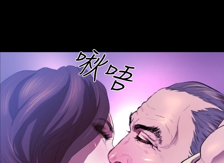 BALANCE第19话