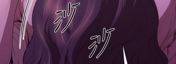 BALANCE第19话