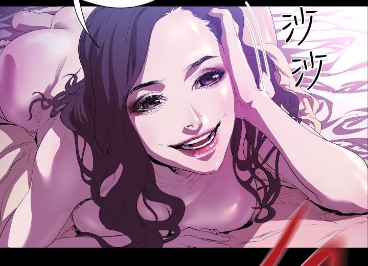 BALANCE第19话