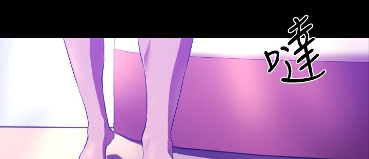 BALANCE第20话