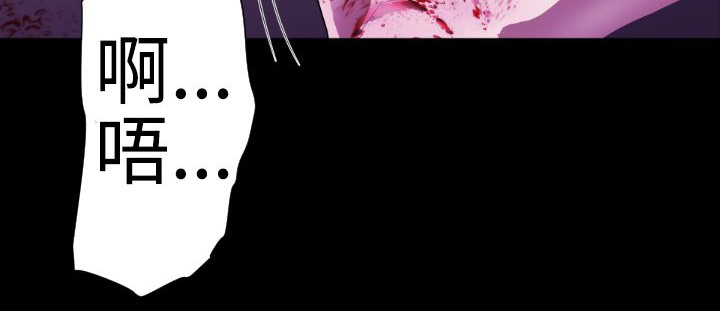 BALANCE第20话