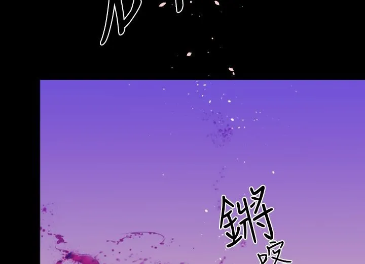 BALANCE第20話