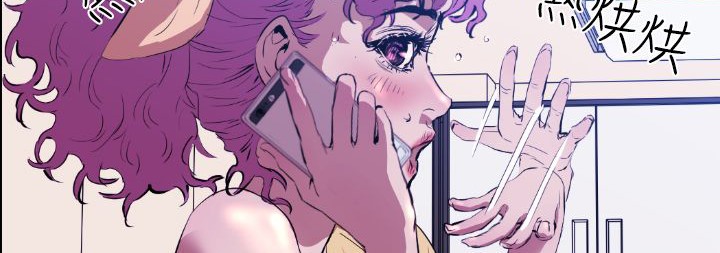 BALANCE第20话