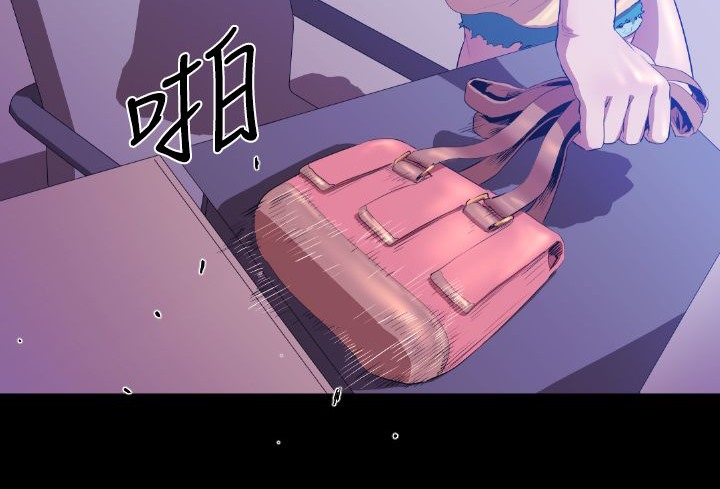 BALANCE第20话