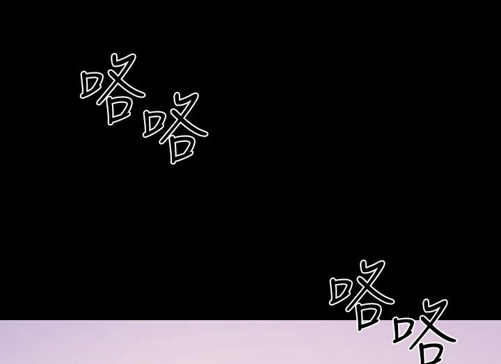 BALANCE第20话