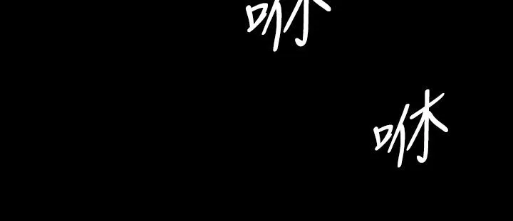 BALANCE第20話