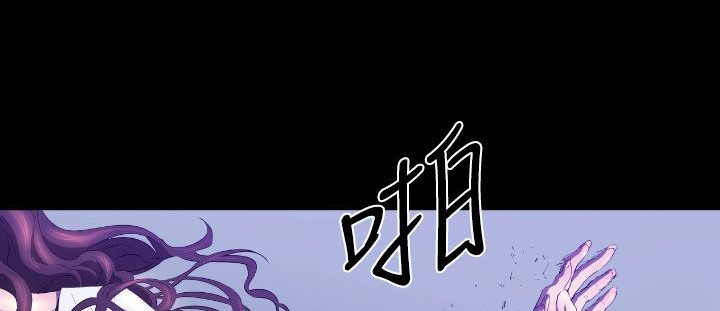 BALANCE第21话