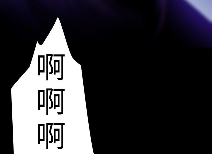 BALANCE第21话