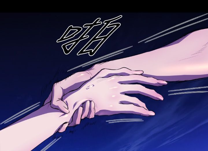 BALANCE第21话