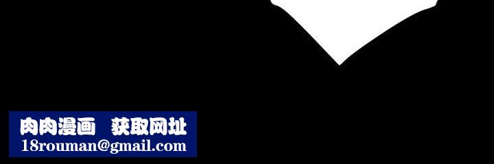 BALANCE第21话