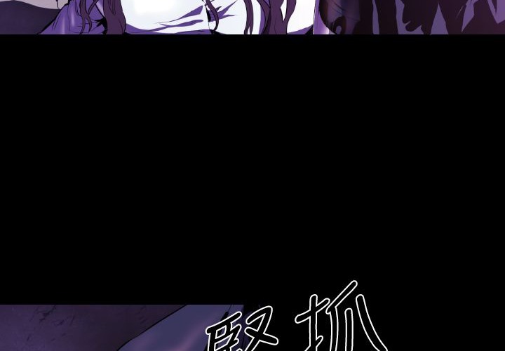 BALANCE第22话