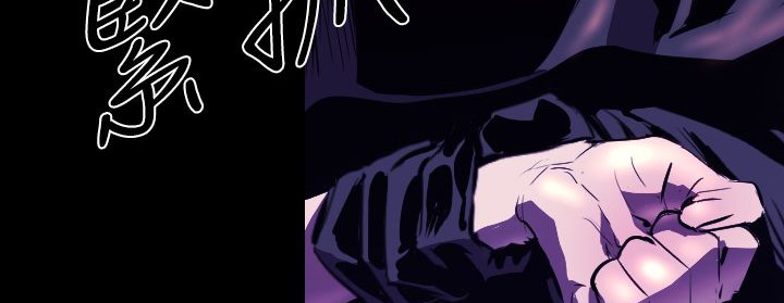 BALANCE第22话