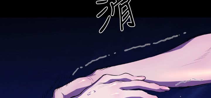 BALANCE第22话