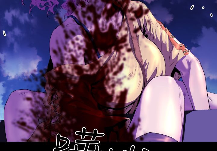 BALANCE第22话