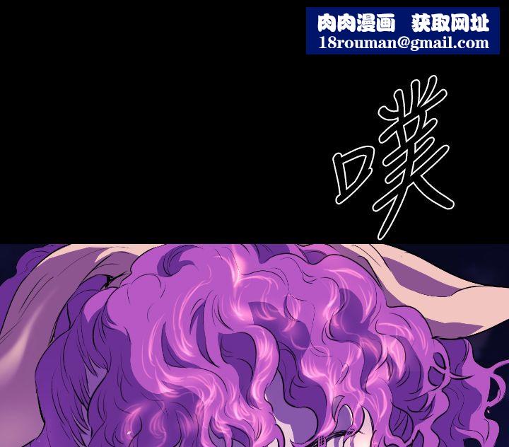 BALANCE第23话