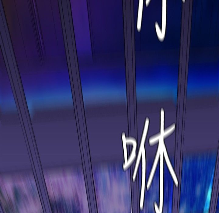 BALANCE第23话