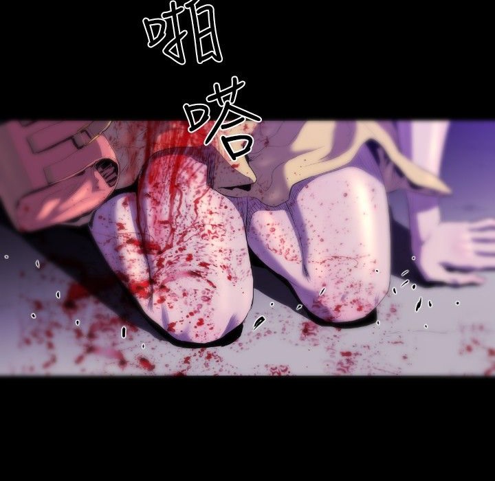 BALANCE第23话