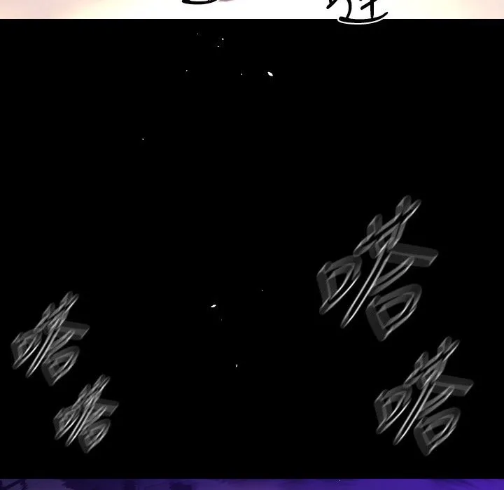 BALANCE第23話