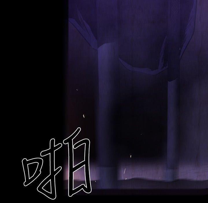 BALANCE第24话