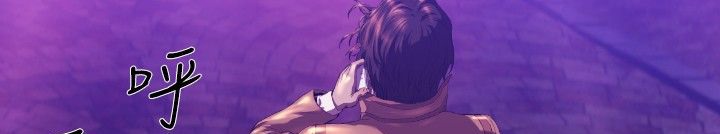 BALANCE第25话