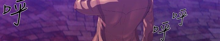 BALANCE第25话