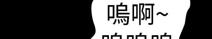 BALANCE第25话
