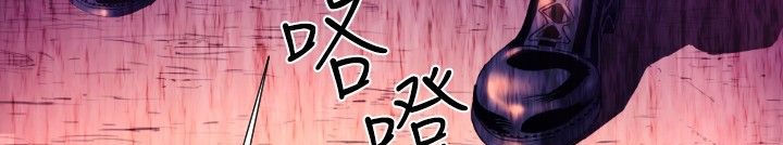 BALANCE第26话