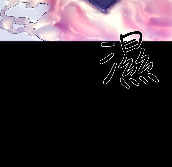 BALANCE第26话