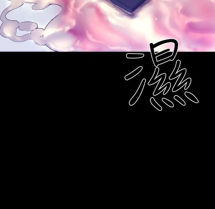 BALANCE第26話