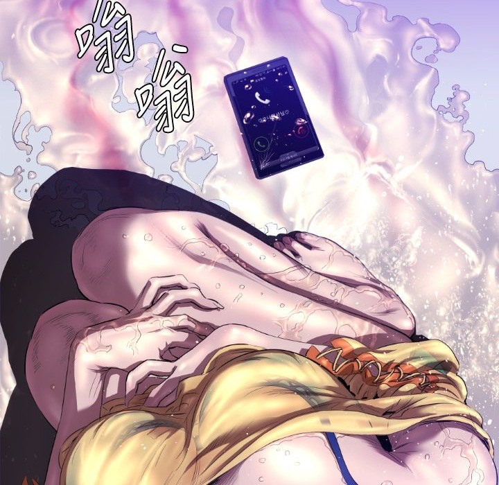 BALANCE第26话