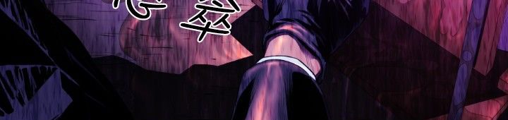 BALANCE第26话