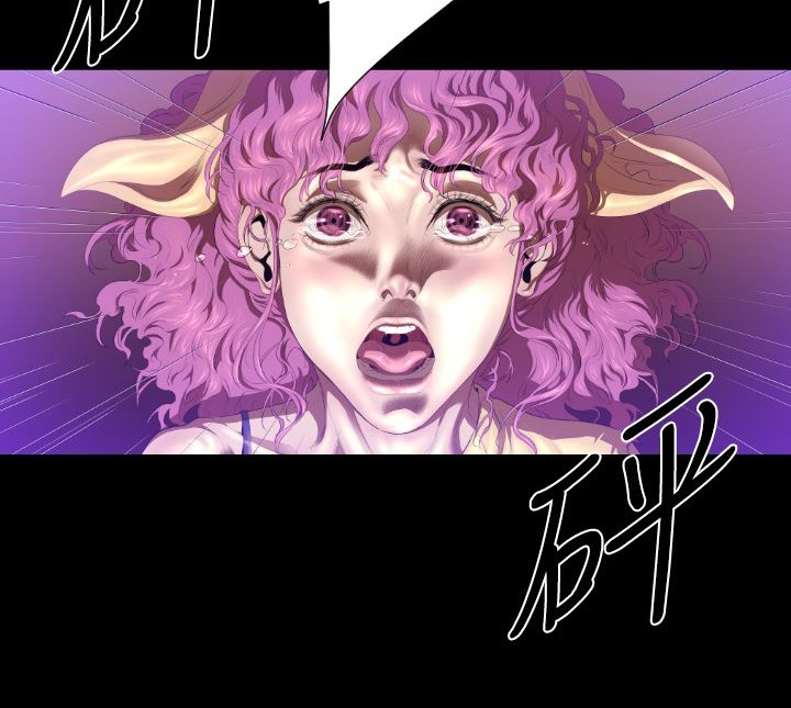 BALANCE第26话