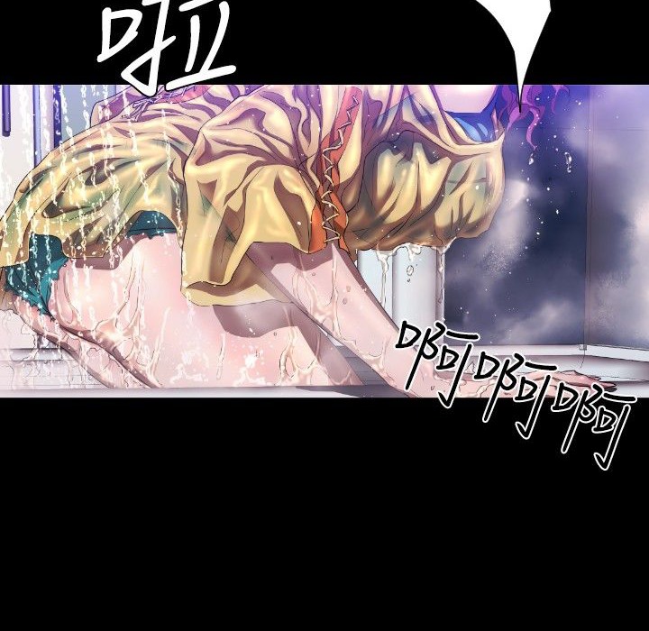 BALANCE第27话