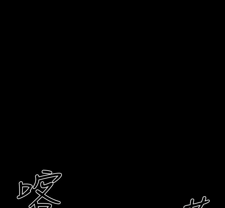 BALANCE第27话