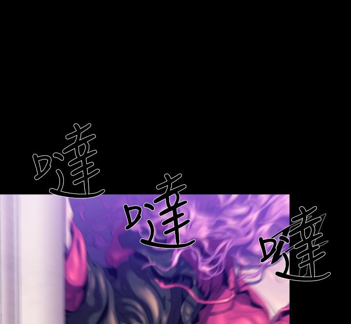 BALANCE第27话