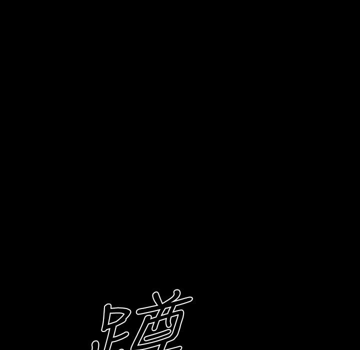 BALANCE第27话