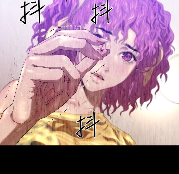 BALANCE第27话