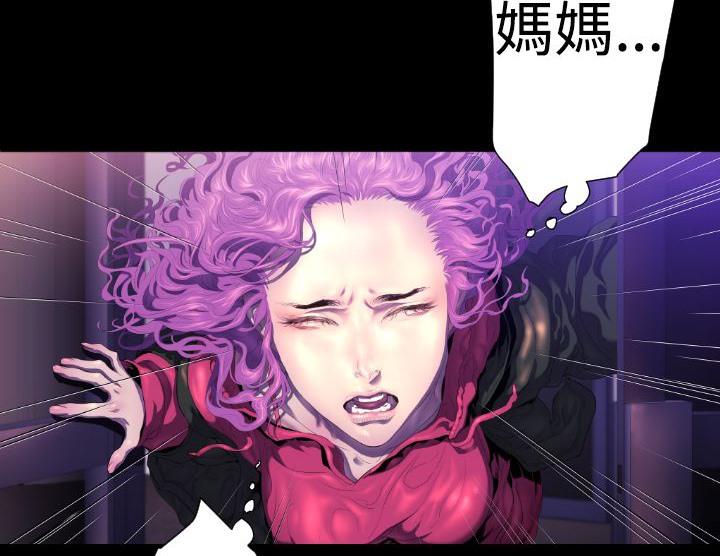 BALANCE第28话