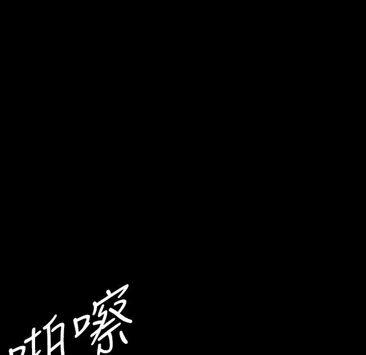 BALANCE第28话