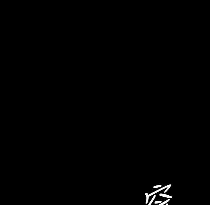 BALANCE第28话