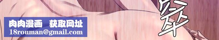BALANCE第28话
