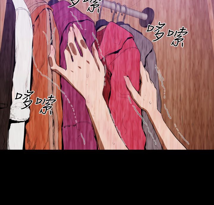 BALANCE第28话