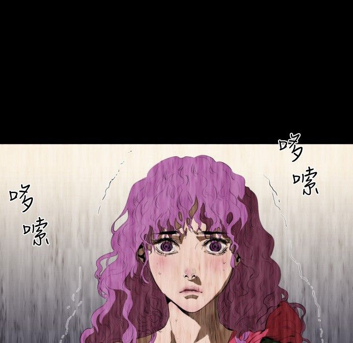 BALANCE第28话