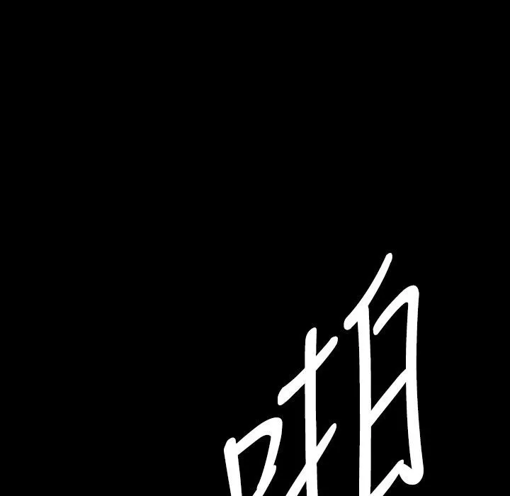 BALANCE第29話