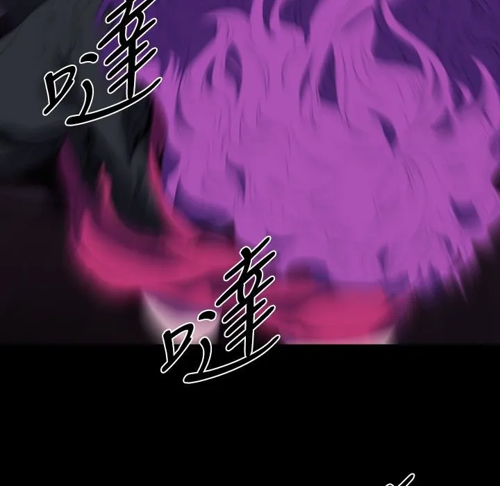 BALANCE第29話