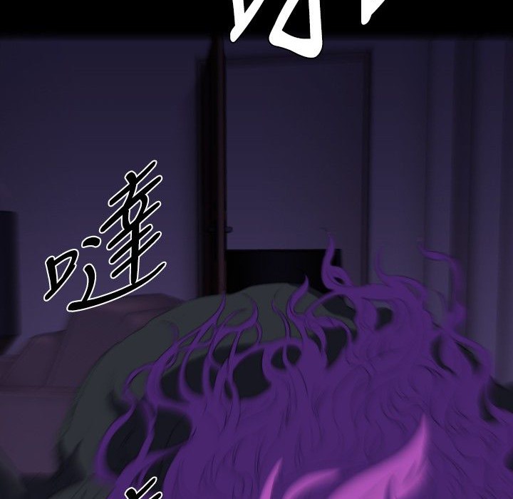 BALANCE第29话